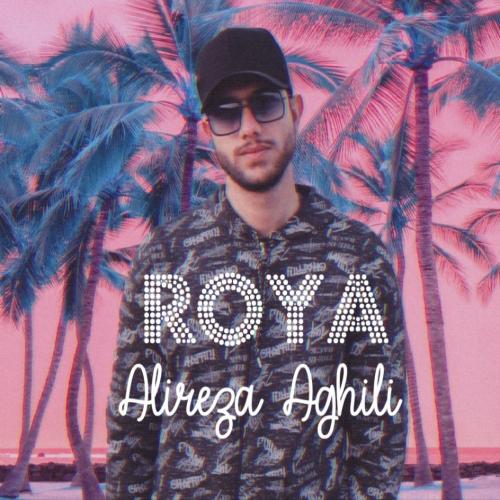 دانلود آهنگ رویا